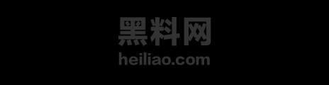 西安李墨寒出轨黑料1
